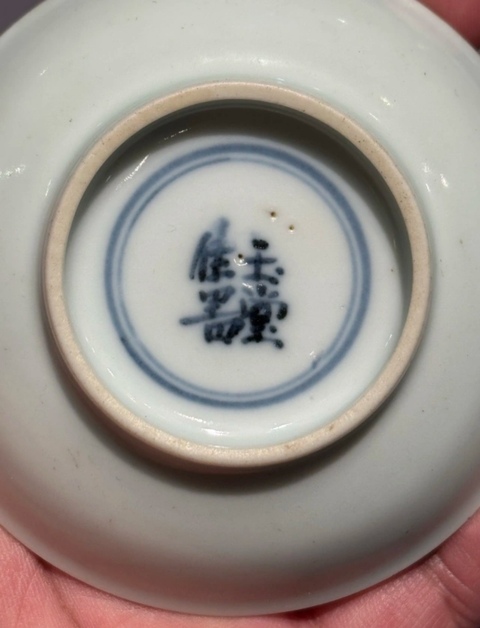 古玩陶瓷仕女紋盤真品鑒賞圖