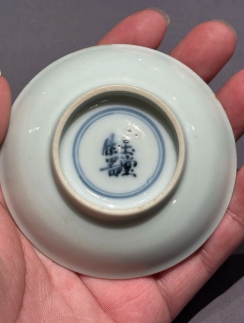 古玩陶瓷仕女紋盤真品鑒賞圖