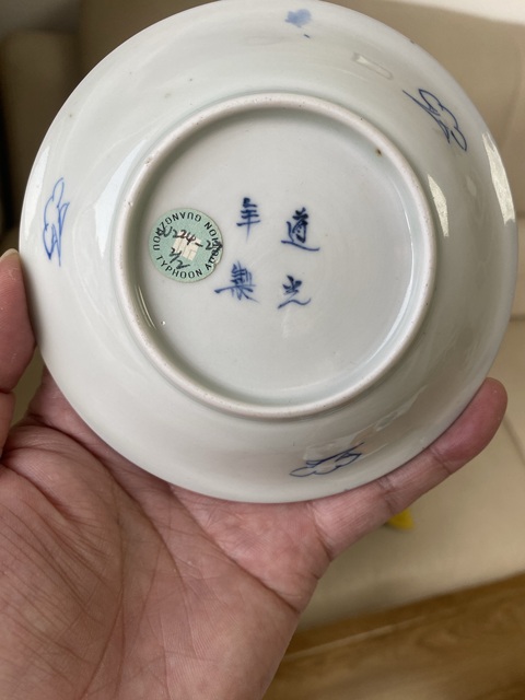 古玩陶瓷青花牧童騎牛圖盤（日本瓷）真品鑒賞圖