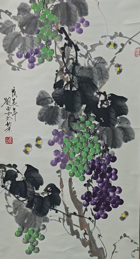 古玩字畫文化部特邀書畫家老中美協會員劉西古葡萄圖拍賣,當前價格1888元