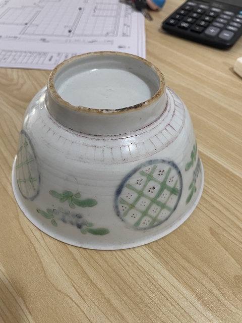 古玩陶瓷花卉紋碗真品鑒賞圖