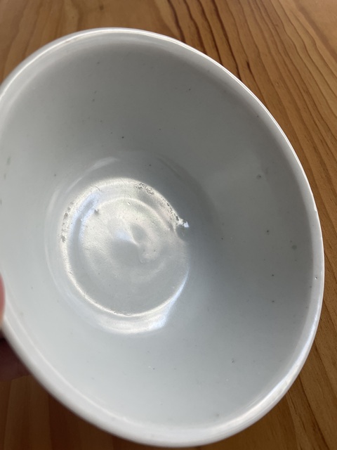 古玩陶瓷花卉紋碗真品鑒賞圖