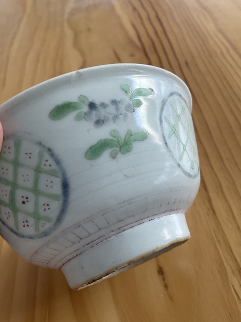 古玩陶瓷花卉紋碗真品鑒賞圖