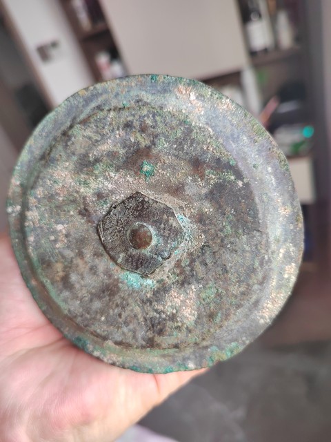 古玩銅器博山爐真品鑒賞圖