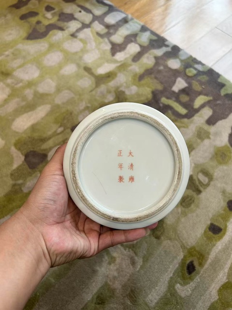 古玩陶瓷粉彩人物故事紋撇口瓶真品鑒賞圖