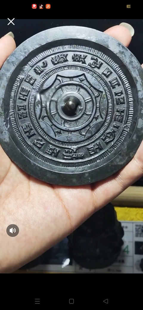 古玩銅器銅鏡真品鑒賞圖