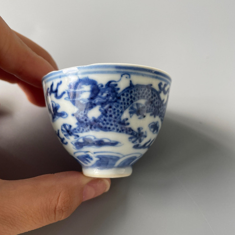 古玩陶瓷清·光緒 青花雙龍趕珠紋杯(官窯)拍賣,當前價格18000元