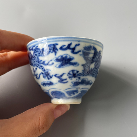古玩陶瓷清·光緒 青花雙龍趕珠紋杯(官窯)拍賣,當前價格18000元