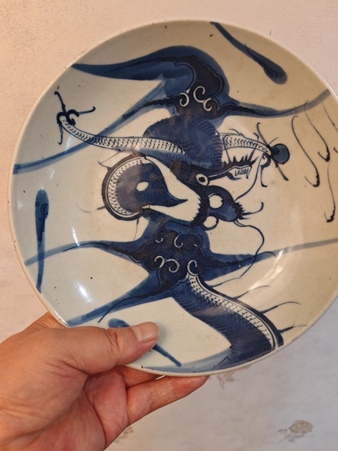 古玩陶瓷青花過墻龍紋盤真品鑒賞圖