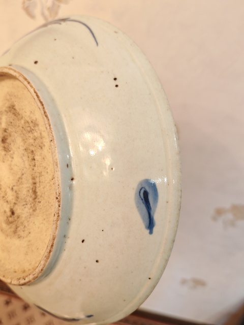古玩陶瓷青花過墻龍紋盤真品鑒賞圖