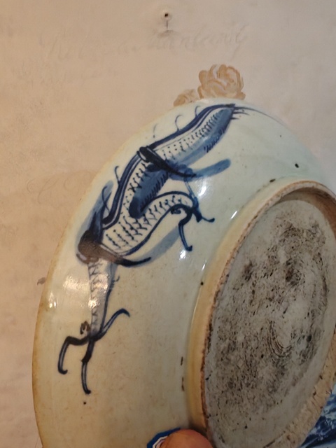 古玩陶瓷青花過墻龍紋盤真品鑒賞圖