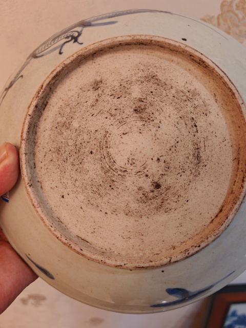 古玩陶瓷青花過墻龍紋盤真品鑒賞圖