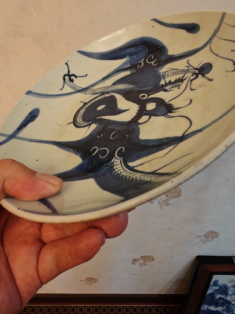 古玩陶瓷青花過墻龍紋盤真品鑒賞圖