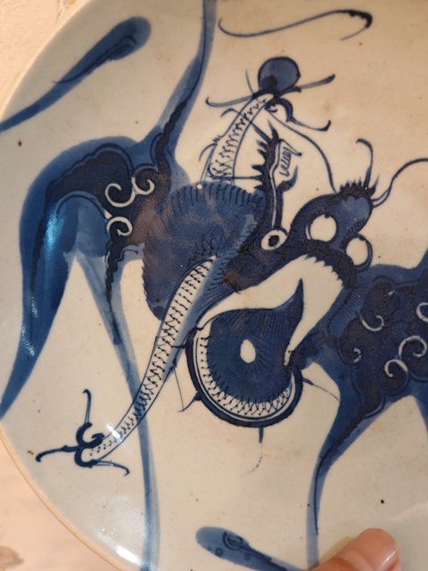 古玩陶瓷青花過墻龍紋盤真品鑒賞圖