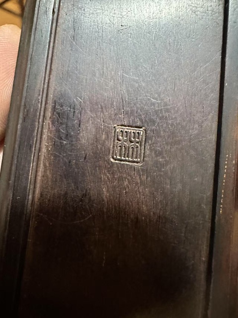 古玩雜項木盒真品鑒賞圖