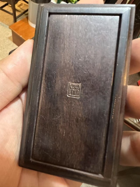 古玩雜項木盒真品鑒賞圖