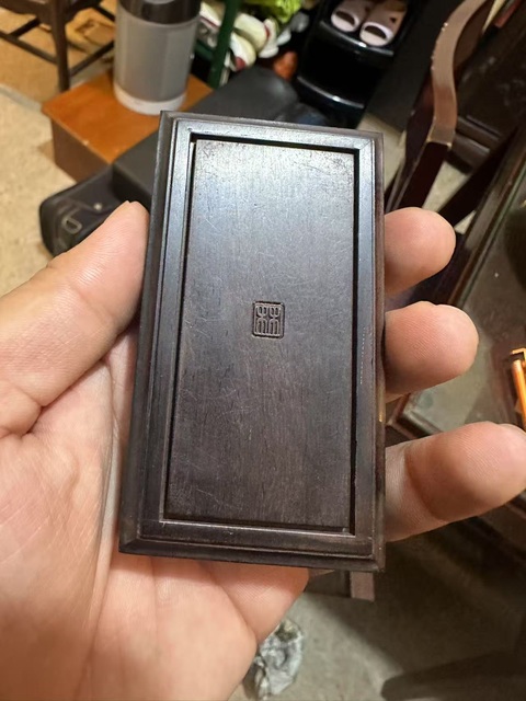 古玩雜項木盒真品鑒賞圖