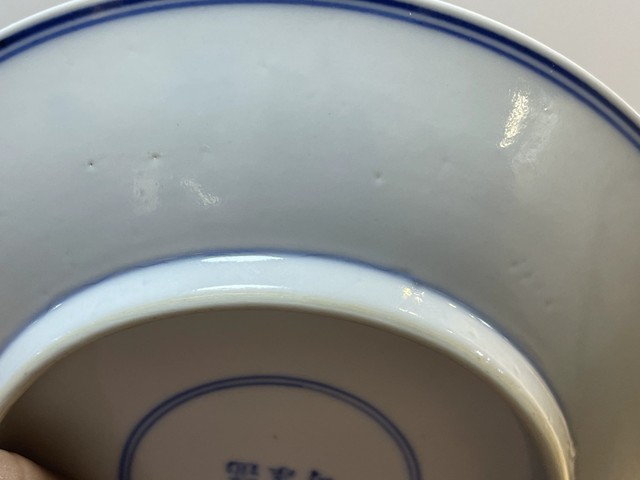 古玩陶瓷青花盤真品鑒賞圖