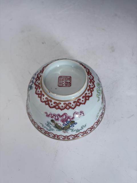 古玩陶瓷佛家八寶粉彩碗真品鑒賞圖