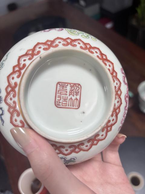古玩陶瓷佛家八寶粉彩碗真品鑒賞圖