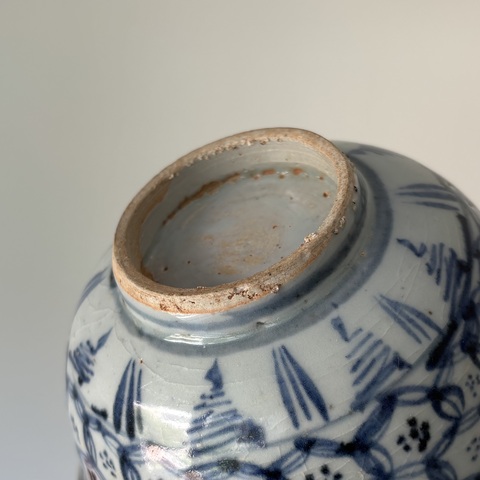 古玩陶瓷青花錦地紋碗真品鑒賞圖