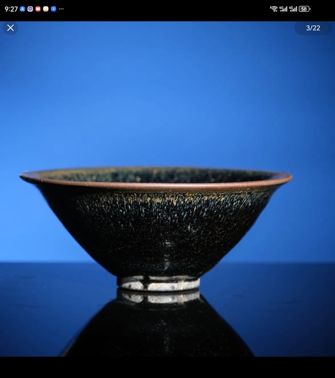 古玩陶瓷建窯盞真品鑒賞圖