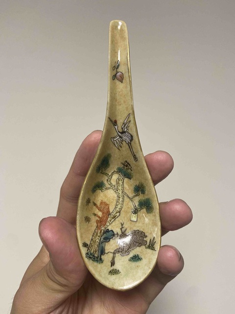 古玩陶瓷道光·粉彩喜鹿封侯紋湯勺 真品鑒賞圖