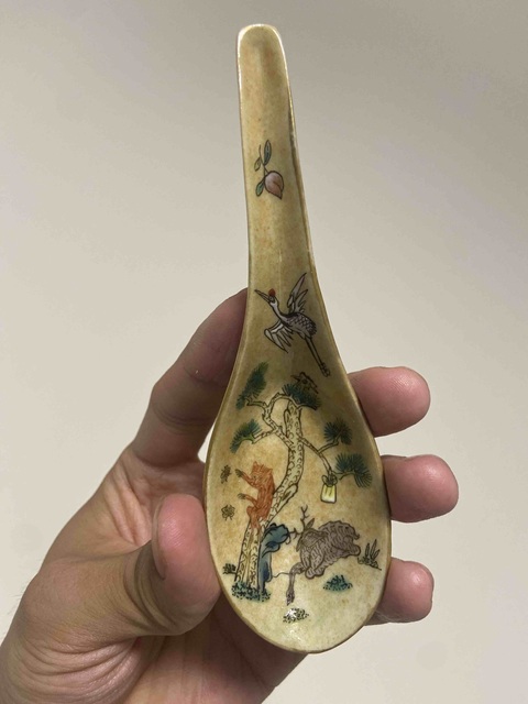 古玩陶瓷道光·粉彩喜鹿封侯紋湯勺 真品鑒賞圖