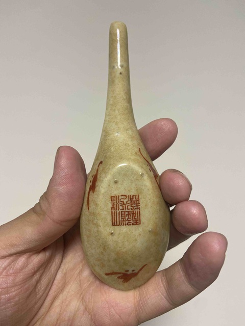 古玩陶瓷道光·粉彩喜鹿封侯紋湯勺 真品鑒賞圖