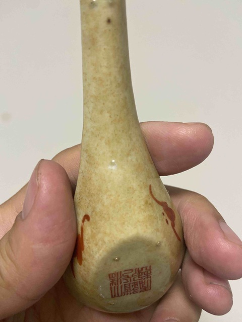 古玩陶瓷道光·粉彩喜鹿封侯紋湯勺 真品鑒賞圖