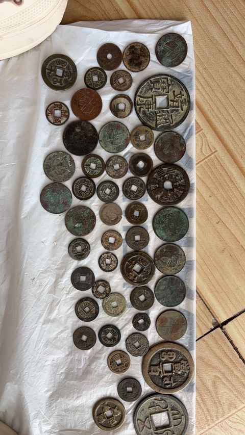 古玩錢幣咸豐寶武當百真品鑒賞圖