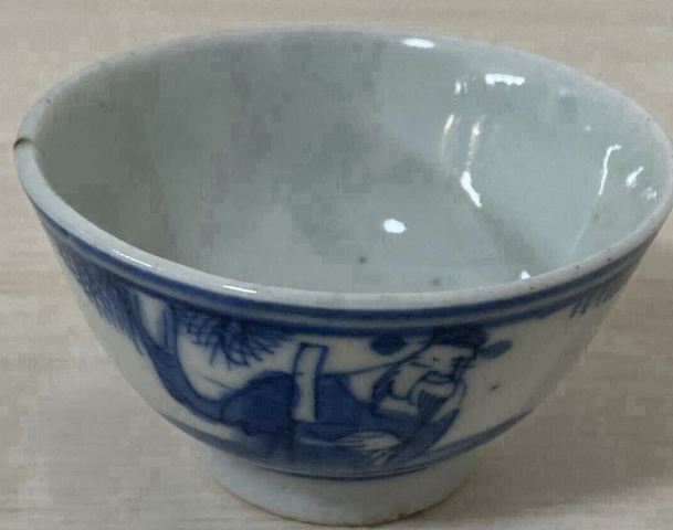 古玩陶瓷三星高照圖青花杯真品鑒賞圖