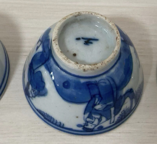 古玩陶瓷三星高照圖青花杯真品鑒賞圖