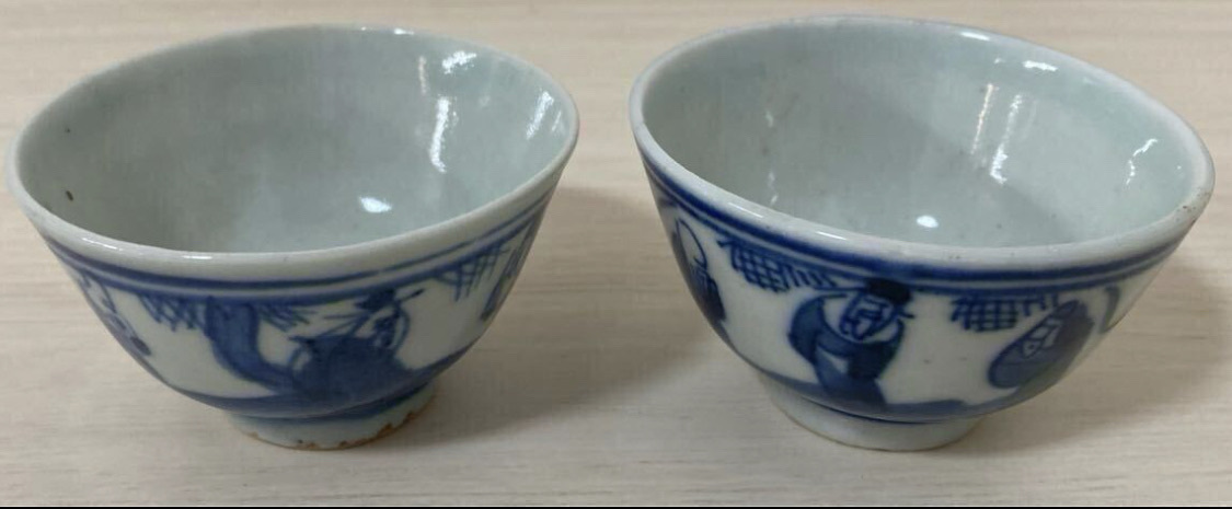 古玩陶瓷三星高照圖青花杯真品鑒賞圖