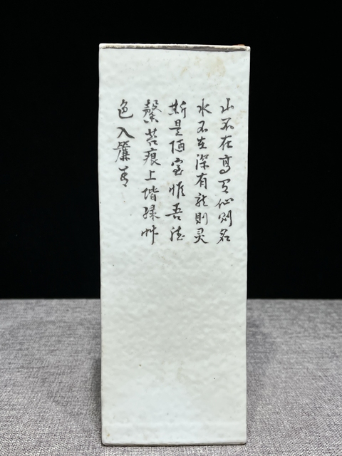 古玩陶瓷淺降彩人物故事紋四方帽筒真品鑒賞圖