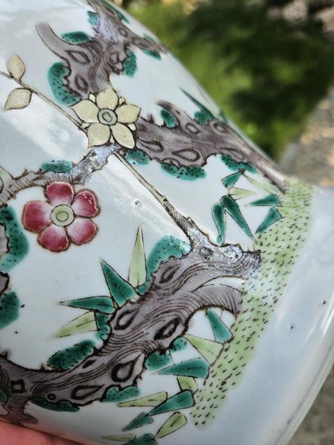 古玩陶瓷粉彩梅花紋罐真品鑒賞圖