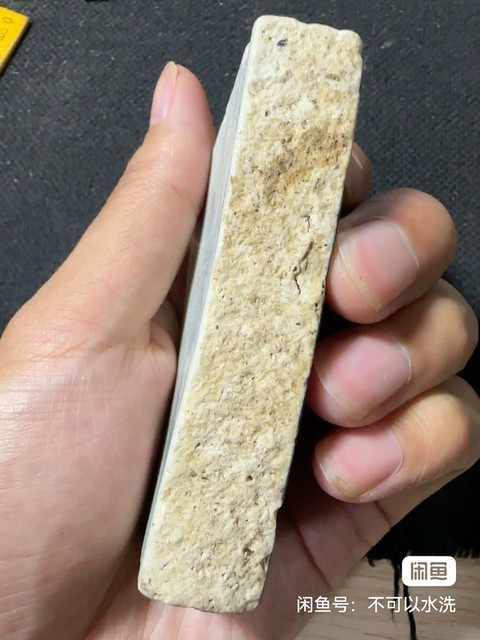 古玩陶瓷青花瓷片真品鑒賞圖