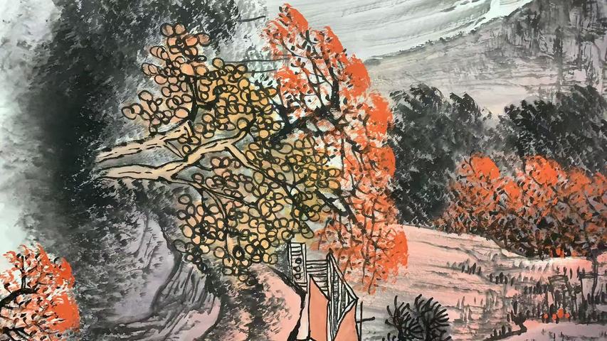 古玩字畫秋山雅居真品鑒賞圖