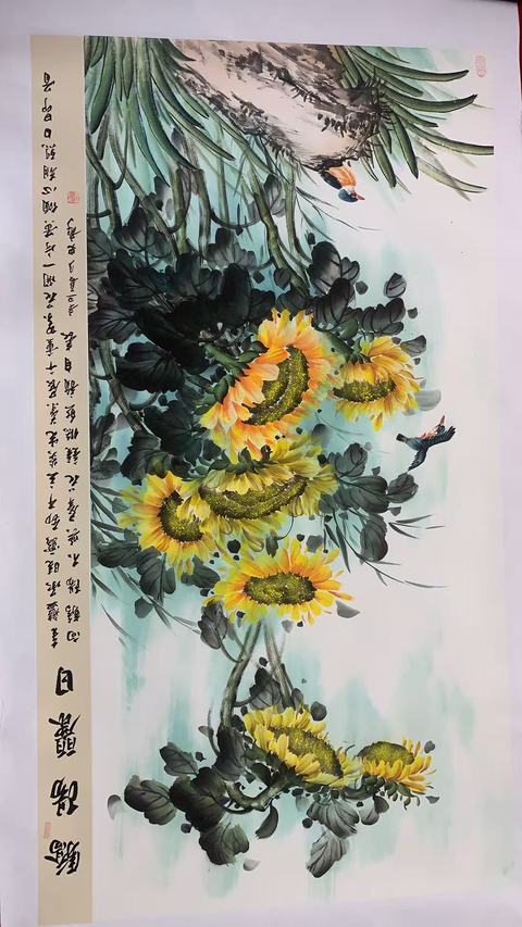古玩字畫秋山雅居真品鑒賞圖