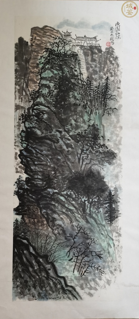 古玩字畫中央文史館館員中美協理事程大利山水畫拍賣，當前價格4000元