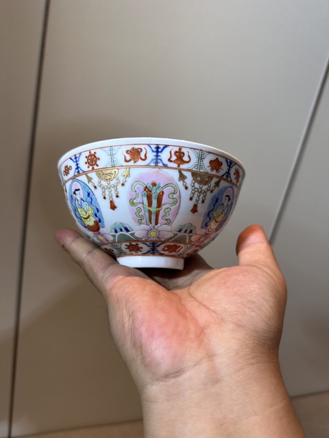 古玩陶瓷粉彩奇珍八寶紋碗真品鑒賞圖