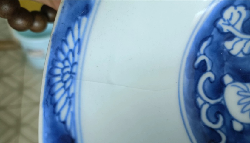 古玩陶瓷雙藍圈雙魚紋款青花留白菊花碗真品鑒賞圖