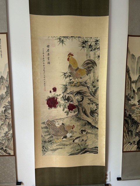 古玩字畫朱熊款安居樂業圖真品鑒賞圖