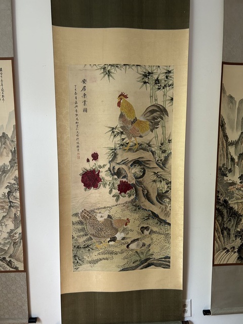 古玩字畫朱熊款安居樂業圖真品鑒賞圖