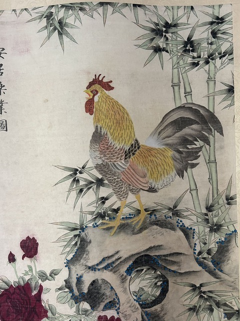 古玩字畫朱熊款安居樂業圖真品鑒賞圖
