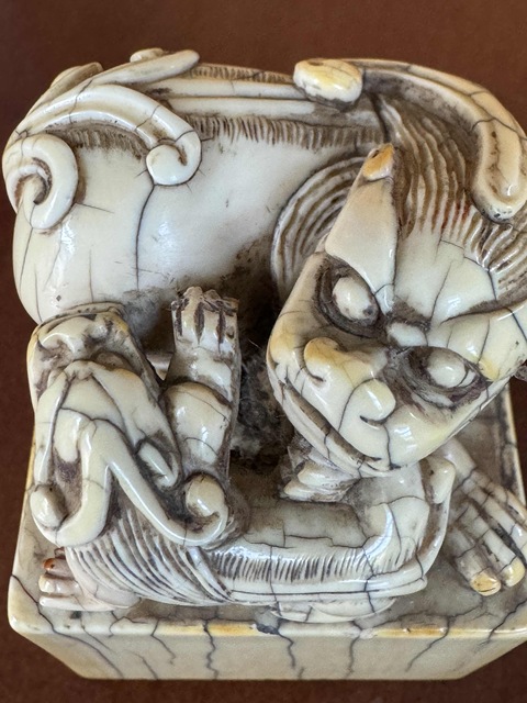 古玩雜項牙印章真品鑒賞圖
