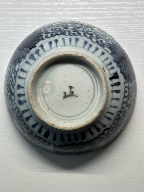 古玩陶瓷青花碗真品鑒賞圖