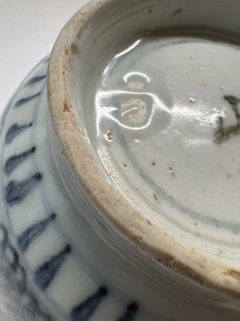 古玩陶瓷青花碗真品鑒賞圖