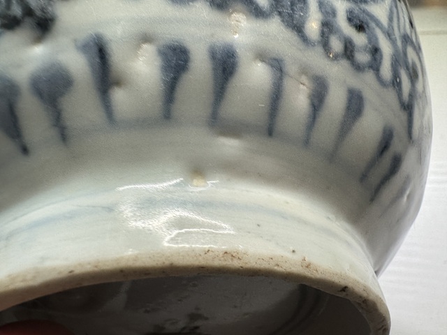 古玩陶瓷青花碗真品鑒賞圖