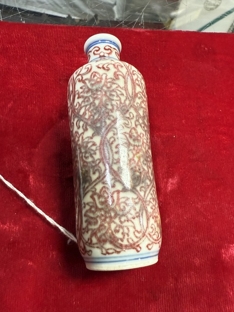 古玩陶瓷青花釉里紅鼻煙壺真品鑒賞圖